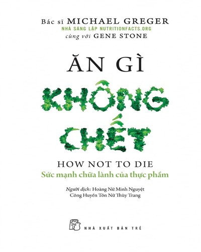 Nhà xuất bản tổng hợp